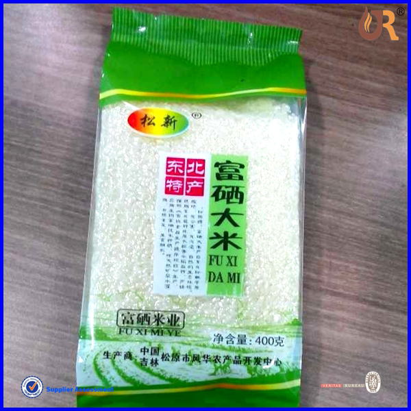 Printing Rice Vacuum Bag
