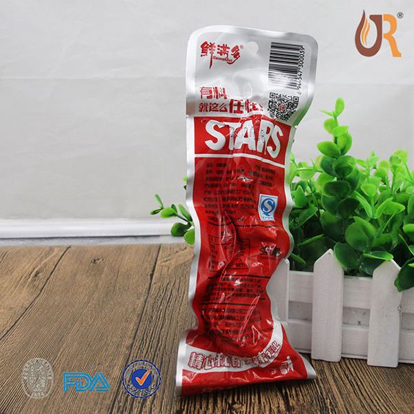 Printed Aluminum Foil Vacuum Bag