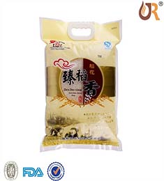 Rice Bag With Handle