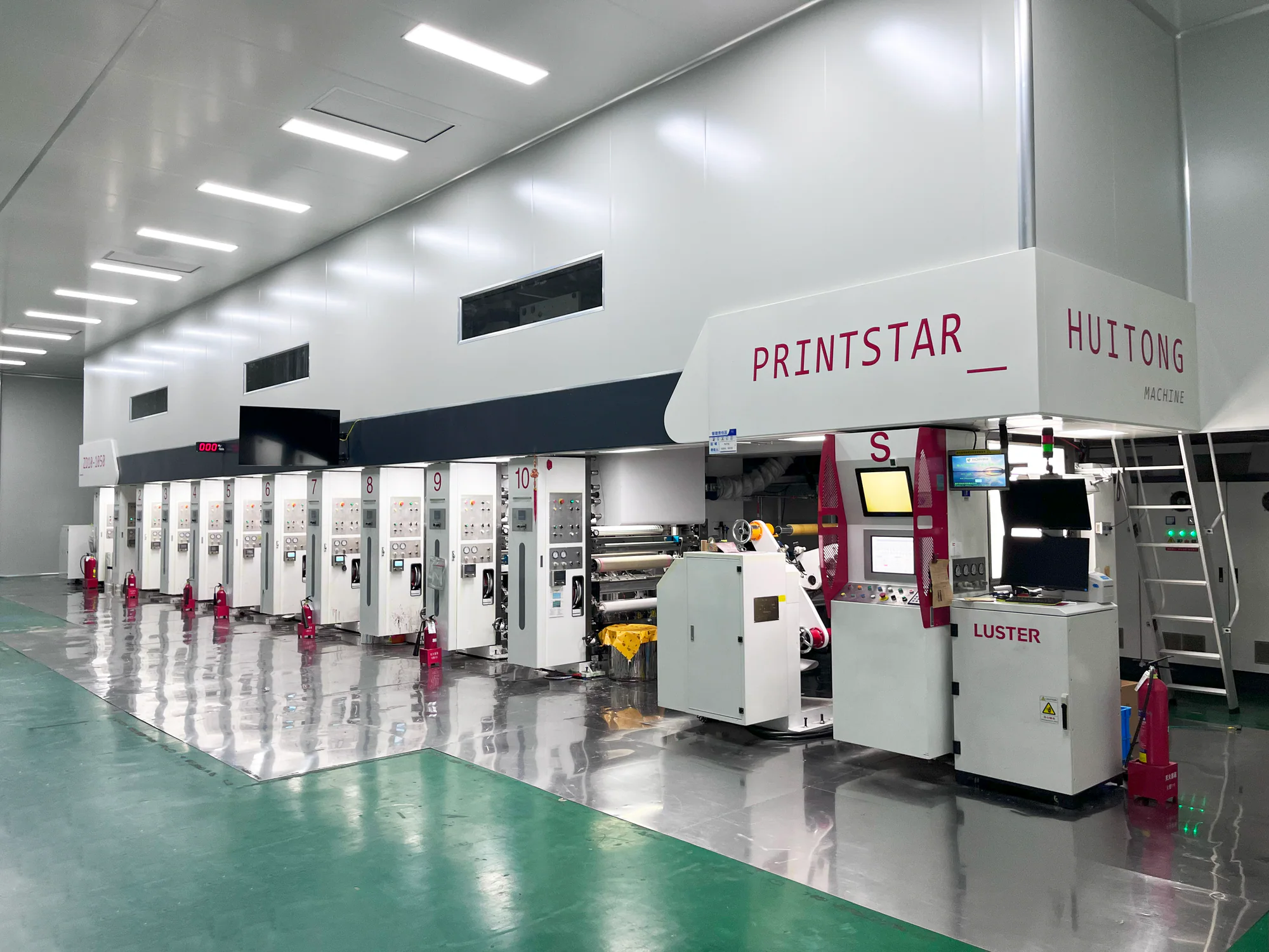 Juren Packaging ten-colour printing line